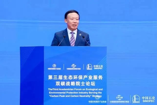 會長郭承站主持開幕式現場.jpg