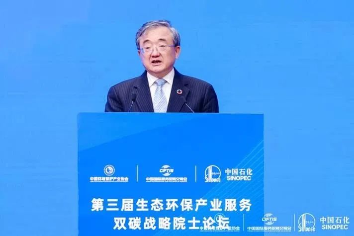 中國氣候變化事務特使、聯合國前副秘書長劉振民致辭.jpg