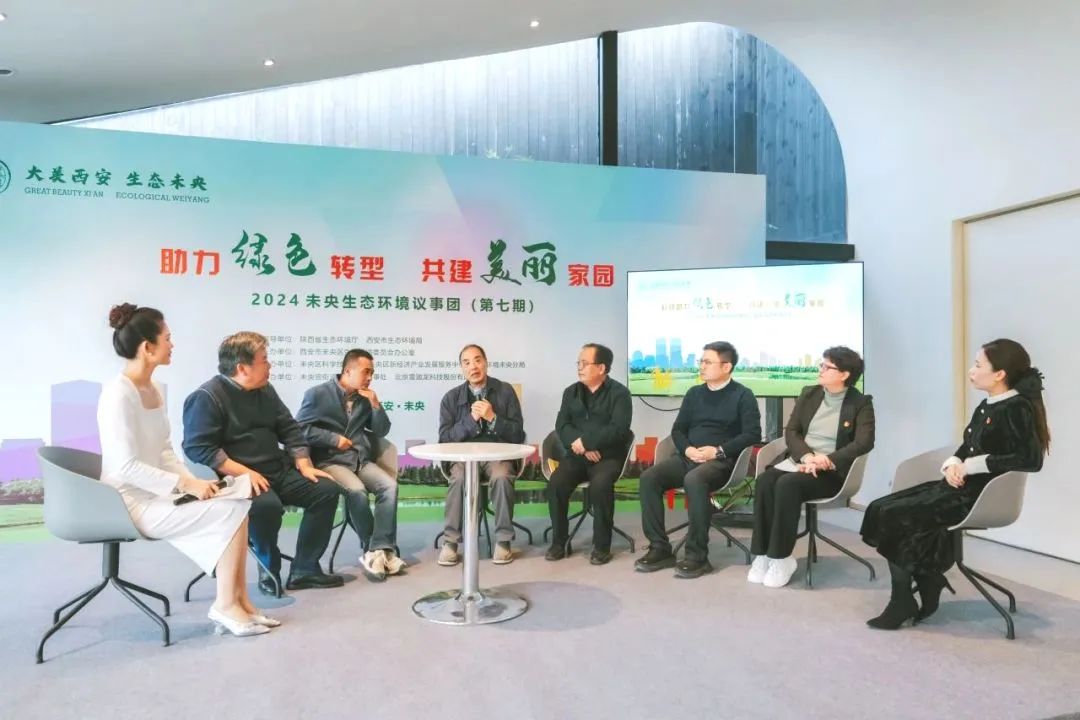 雪迪龍公司承辦生態環境會議現場.jpg